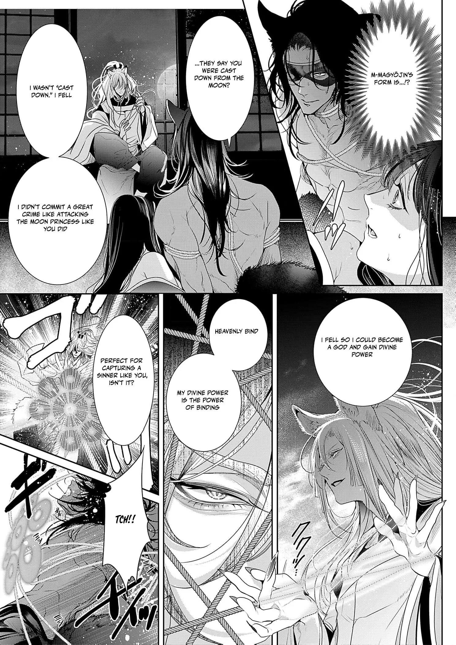 The Lying Moon Princess