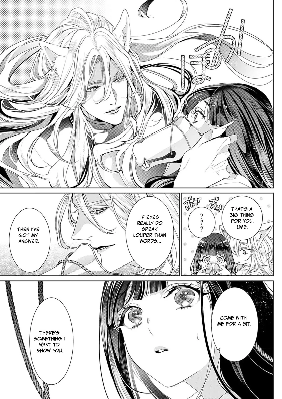 The Lying Moon Princess