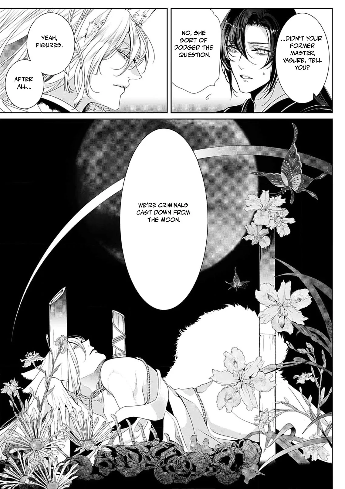 The Lying Moon Princess