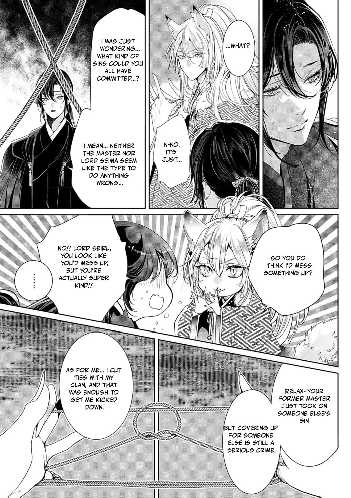 The Lying Moon Princess
