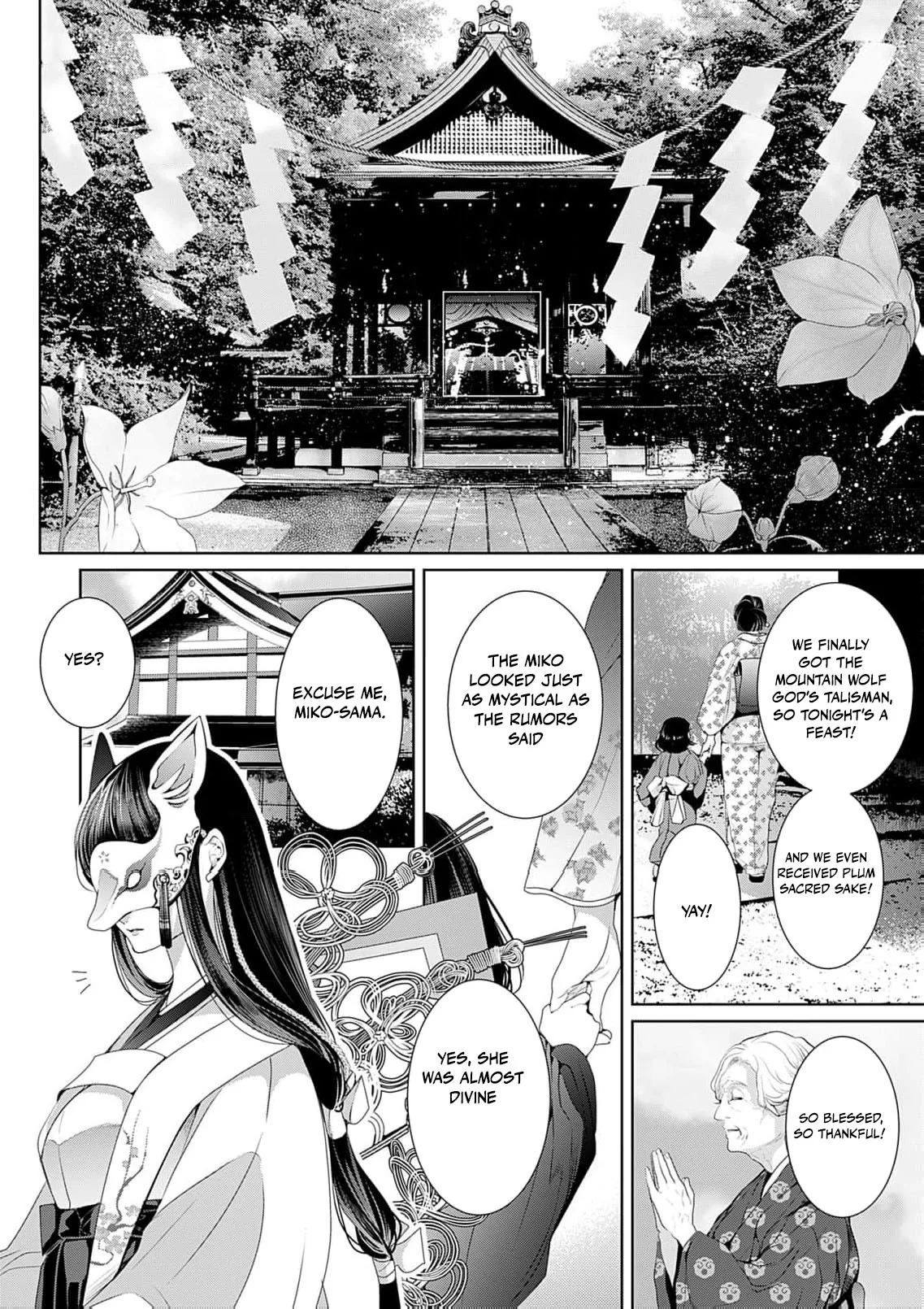 The Lying Moon Princess