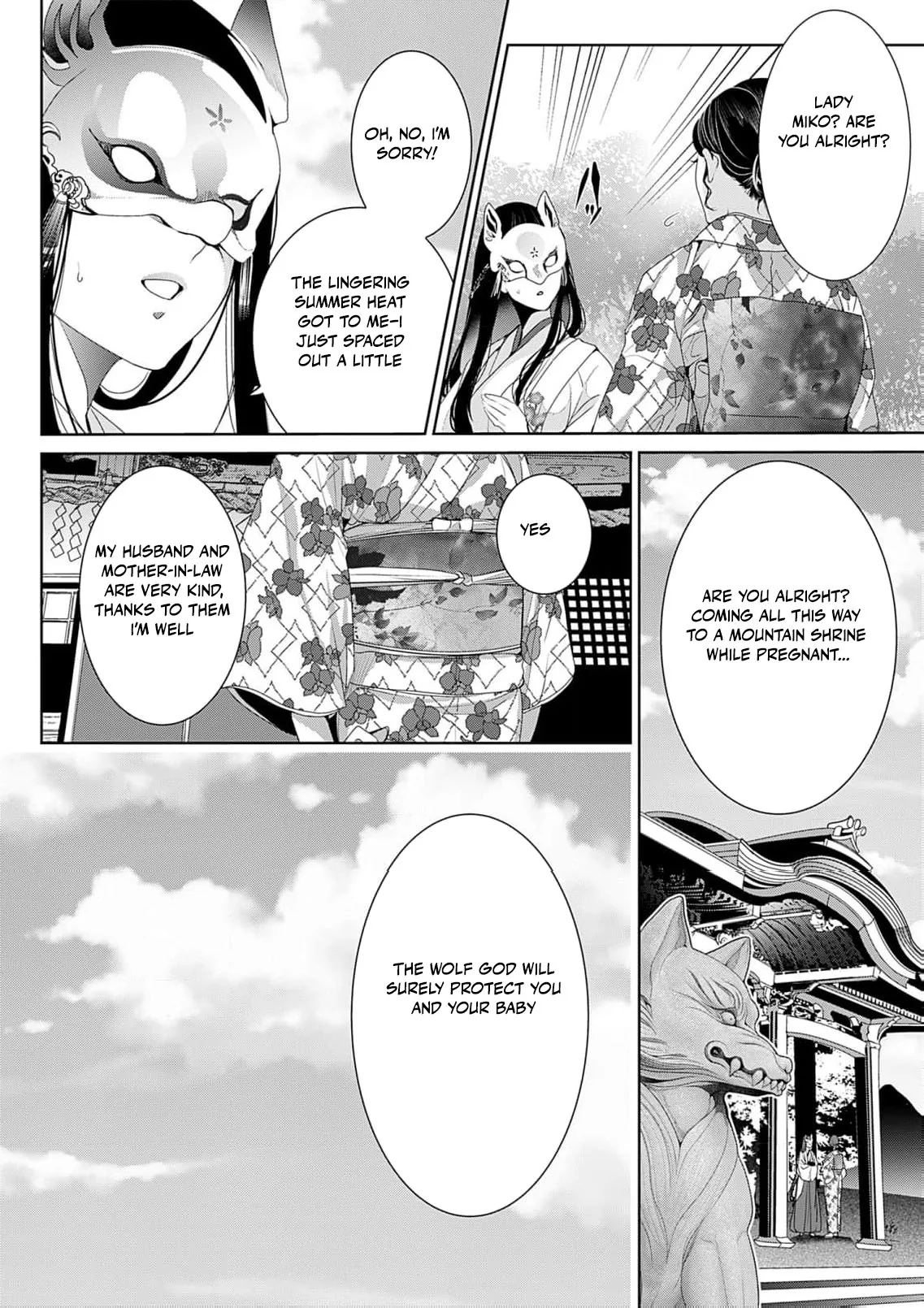 The Lying Moon Princess