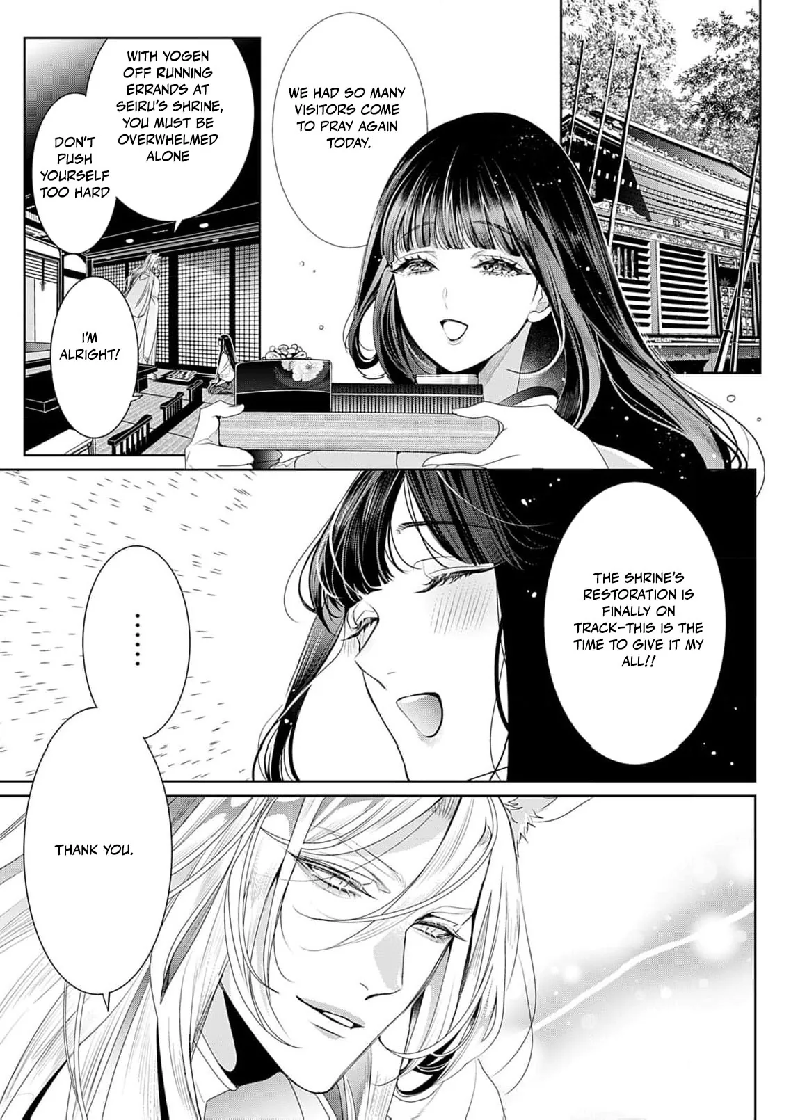 The Lying Moon Princess