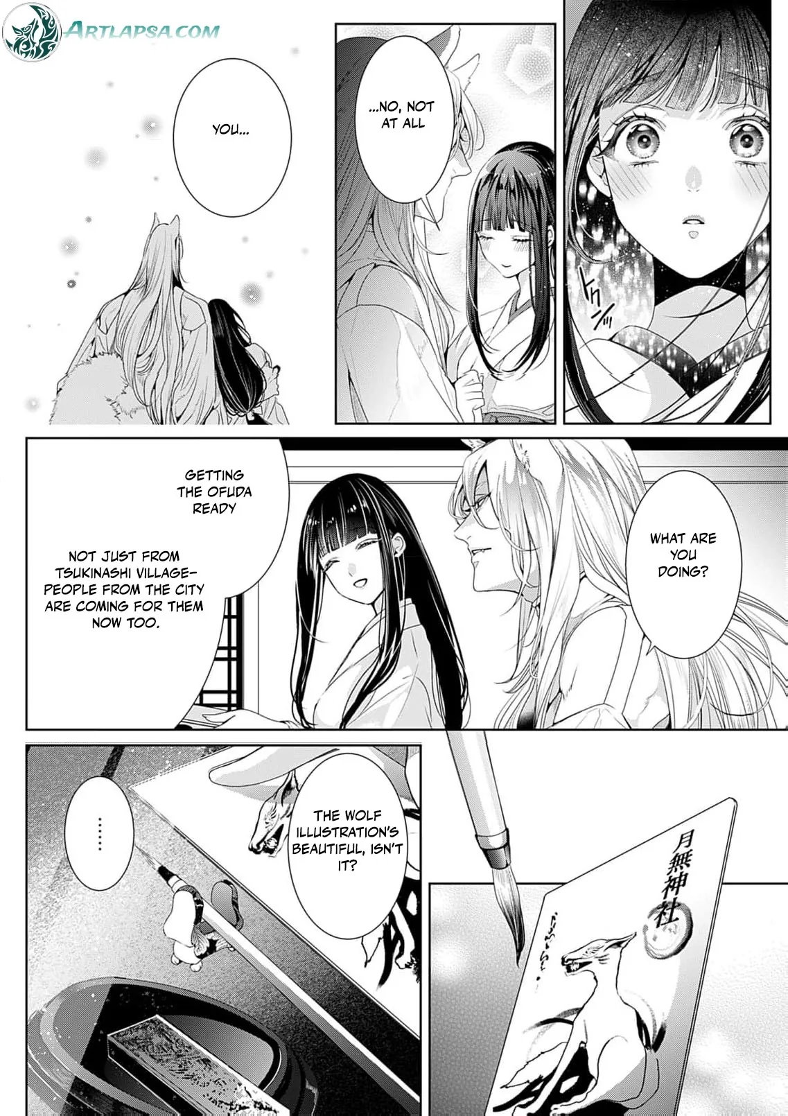 The Lying Moon Princess