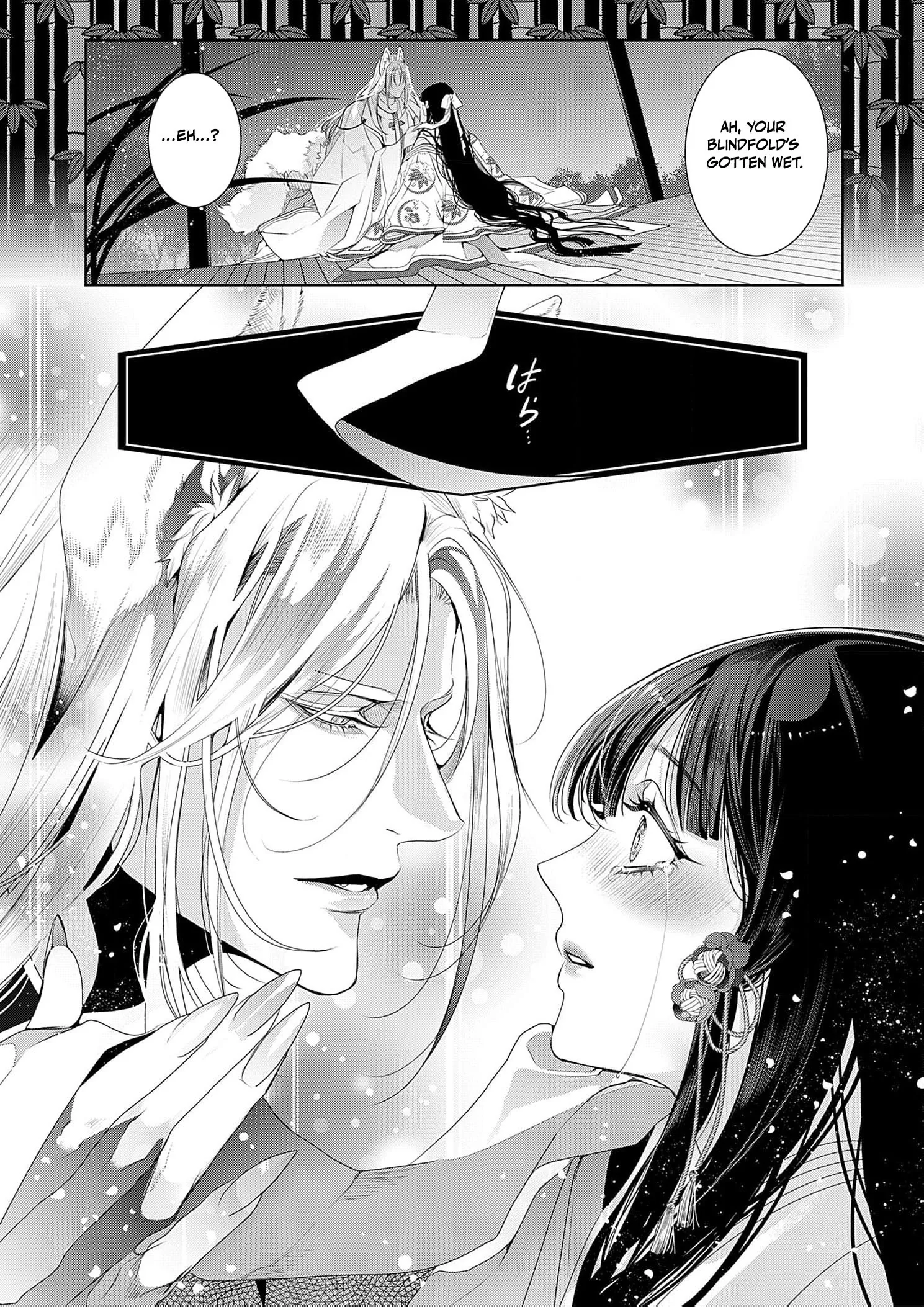 The Lying Moon Princess