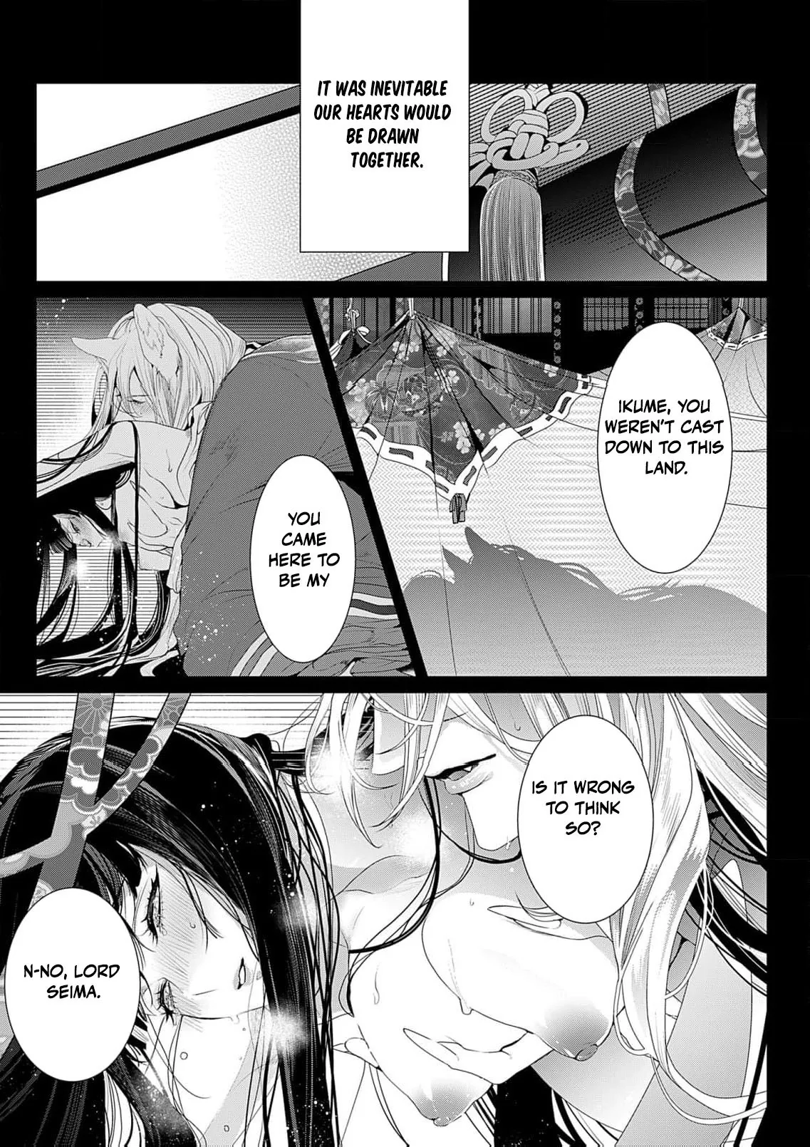 The Lying Moon Princess