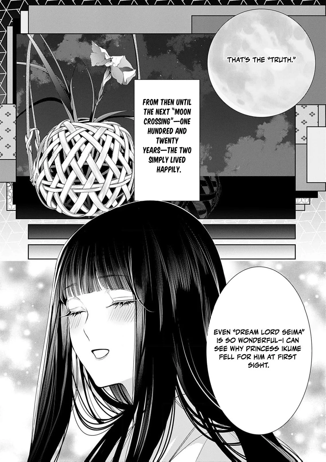 The Lying Moon Princess