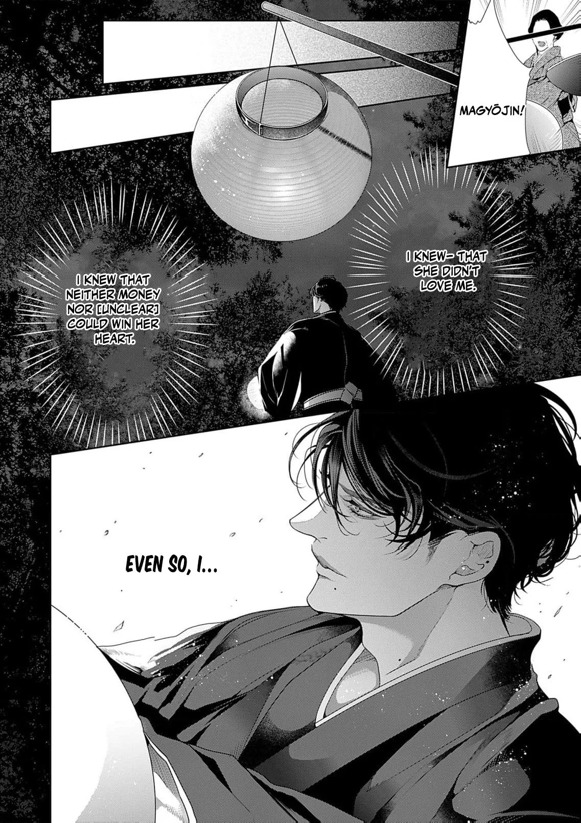 The Lying Moon Princess