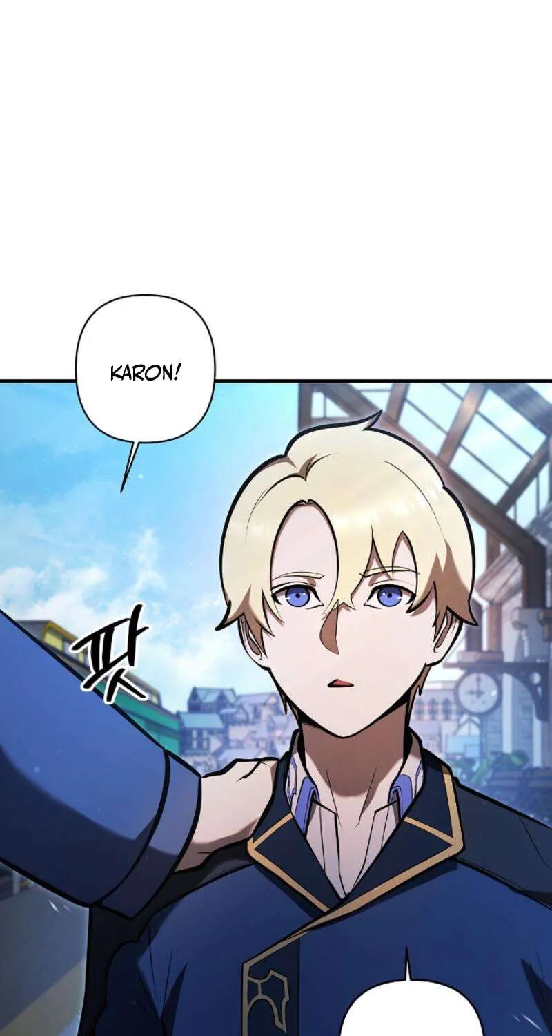 The Mad Dog of the Duke’s Estate Chapter 15 page 47 - 