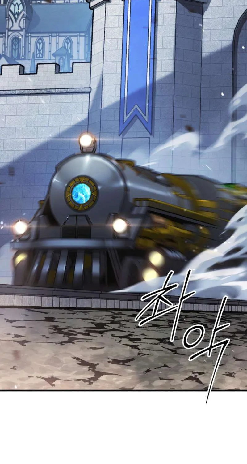 The Mad Dog of the Duke’s Estate Chapter 15 page 56 - 