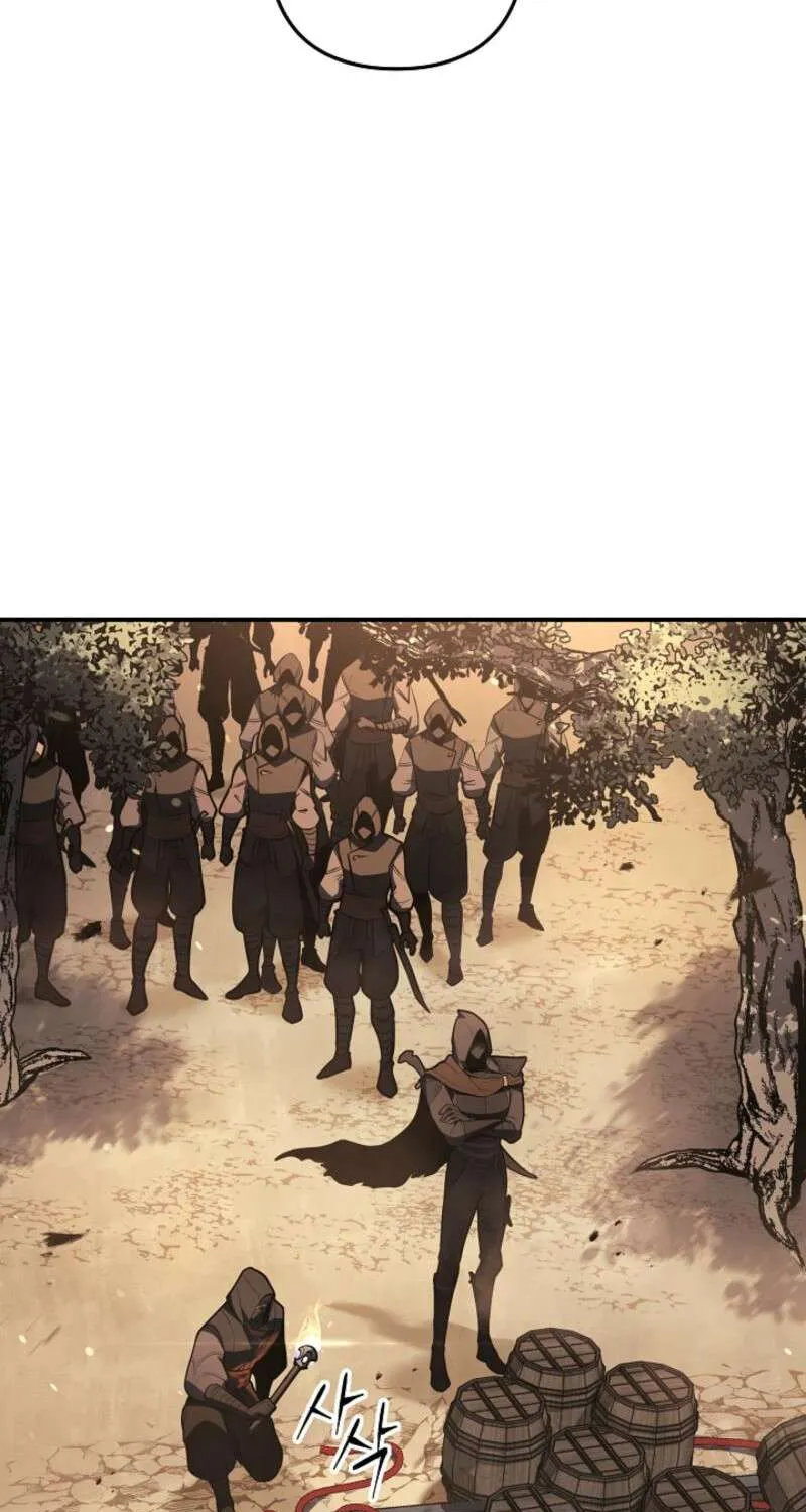 The Mad Dog of the Duke’s Estate Chapter 15 page 87 - 