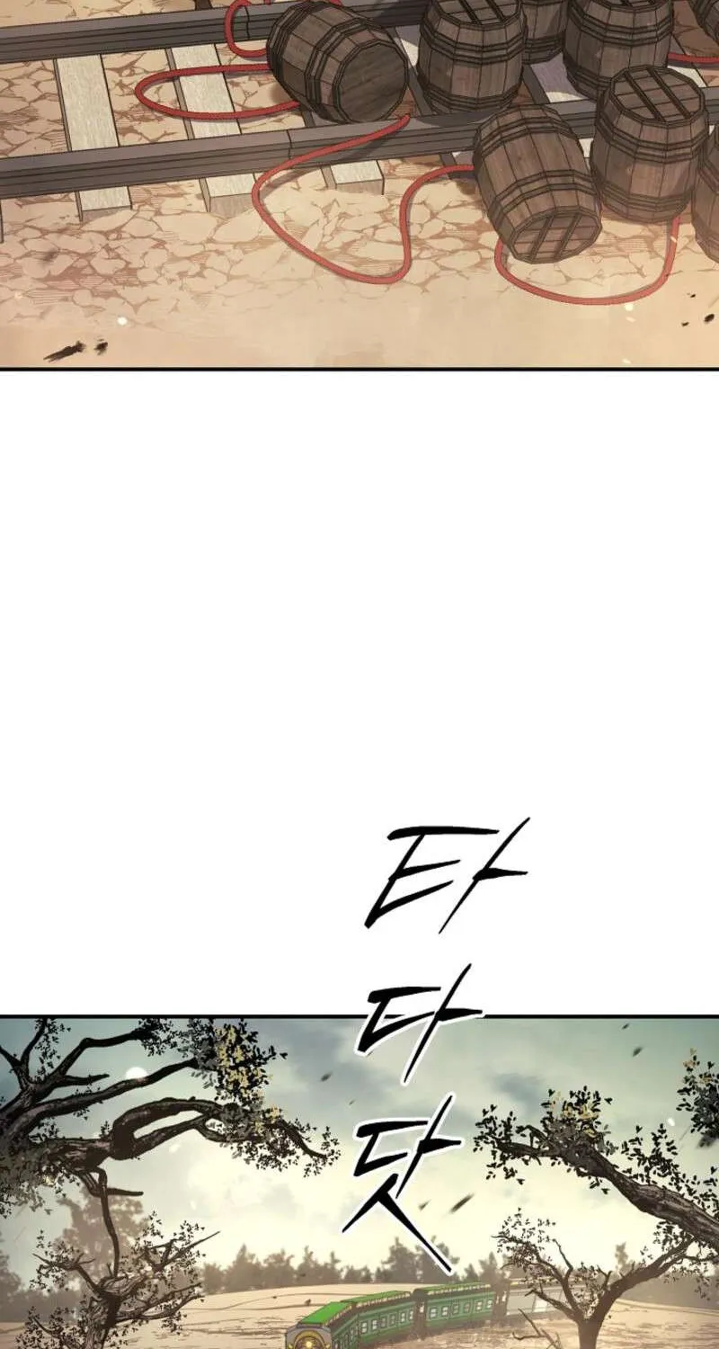 The Mad Dog of the Duke’s Estate Chapter 15 page 88 - 
