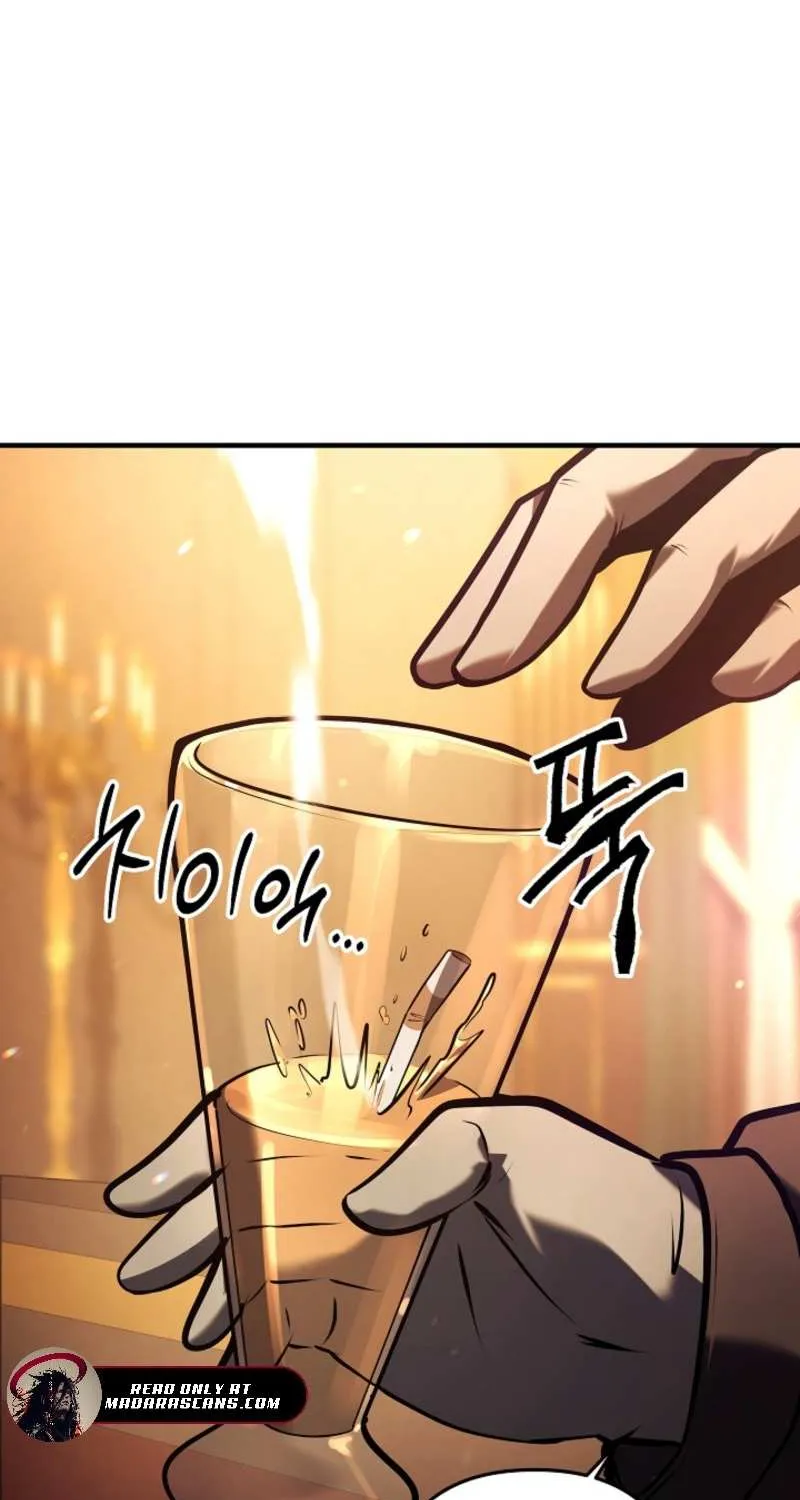 The Mad Dog of the Duke’s Estate Chapter 16 page 23 - 