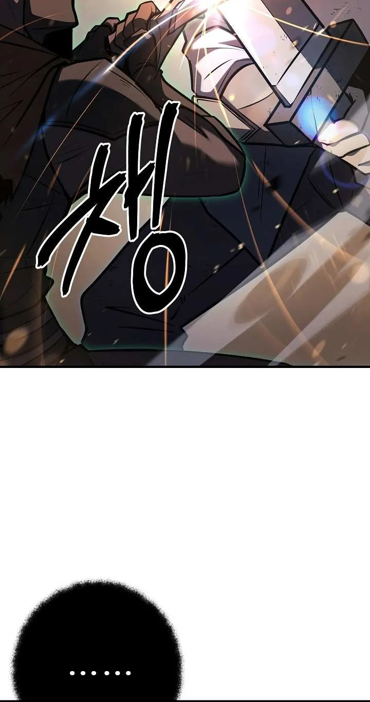 The Mad Dog of the Duke’s Estate Chapter 17 page 11 - 
