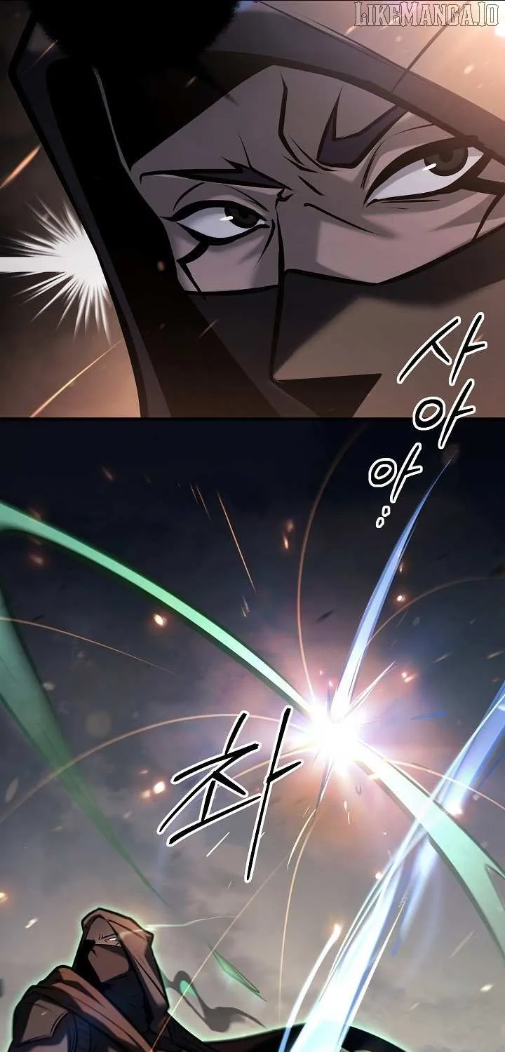 The Mad Dog of the Duke’s Estate Chapter 17 page 12 - 