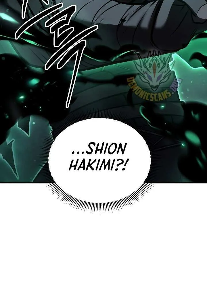 The Mad Dog of the Duke’s Estate Chapter 17 page 18 - 