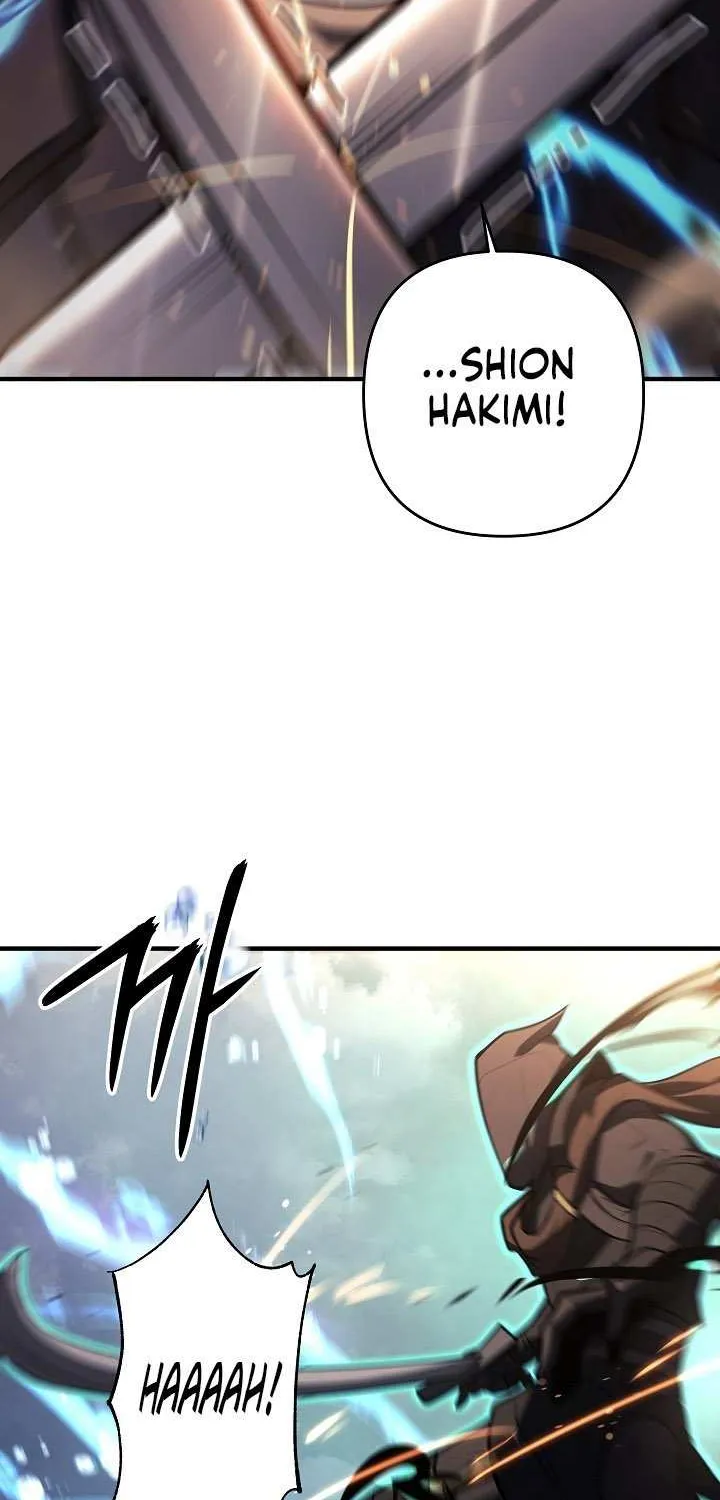 The Mad Dog of the Duke’s Estate Chapter 17 page 31 - 