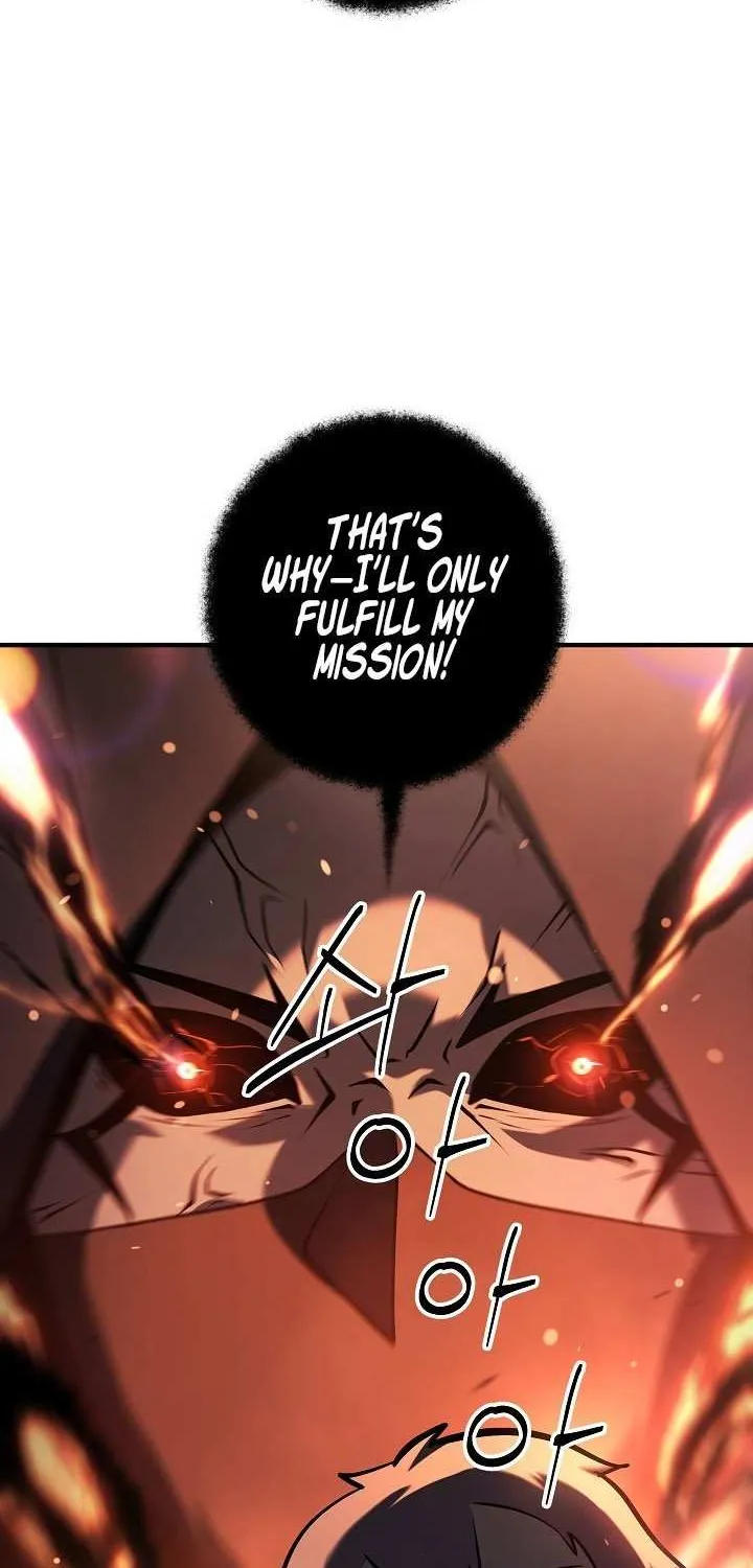 The Mad Dog of the Duke’s Estate Chapter 17 page 38 - 