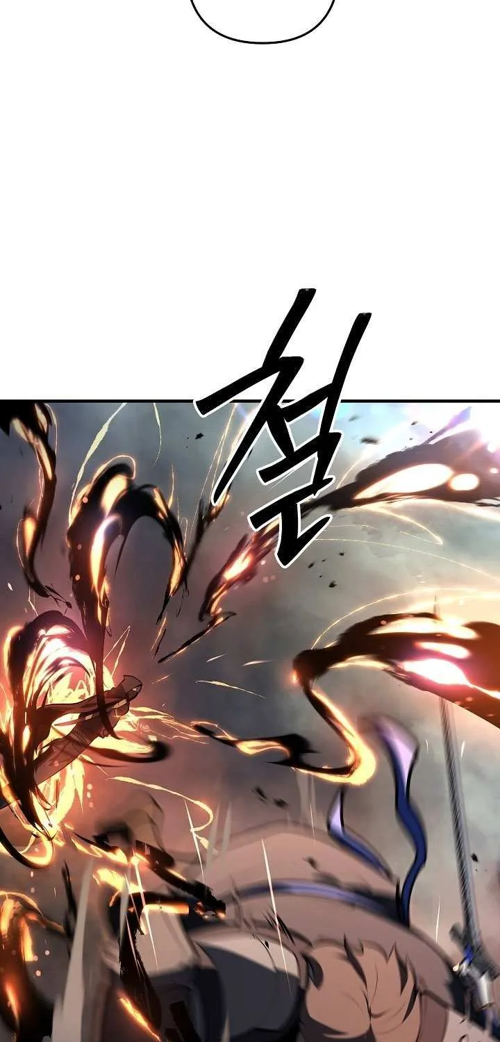 The Mad Dog of the Duke’s Estate Chapter 17 page 77 - 
