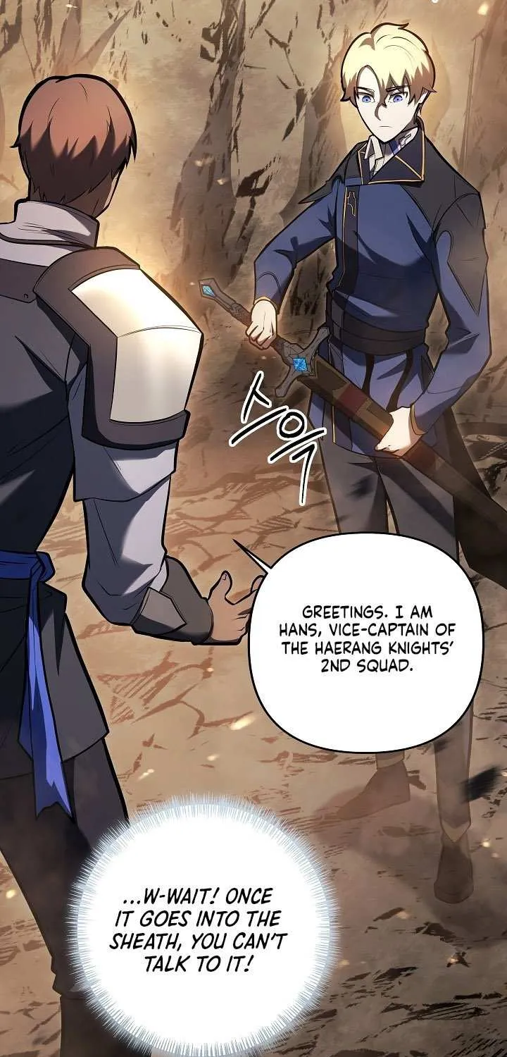 The Mad Dog of the Duke’s Estate Chapter 18 page 17 - 