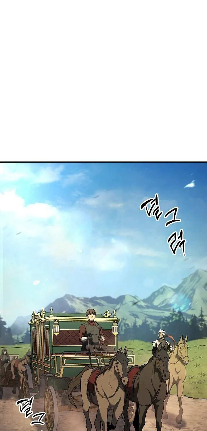 The Mad Dog of the Duke’s Estate Chapter 18 page 23 - 