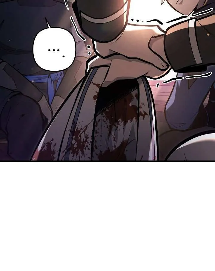 The Mad Dog of the Duke’s Estate Chapter 18 page 41 - 