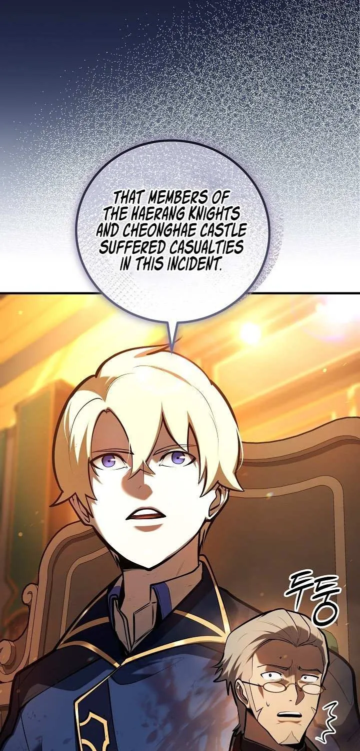 The Mad Dog of the Duke’s Estate Chapter 18 page 73 - 
