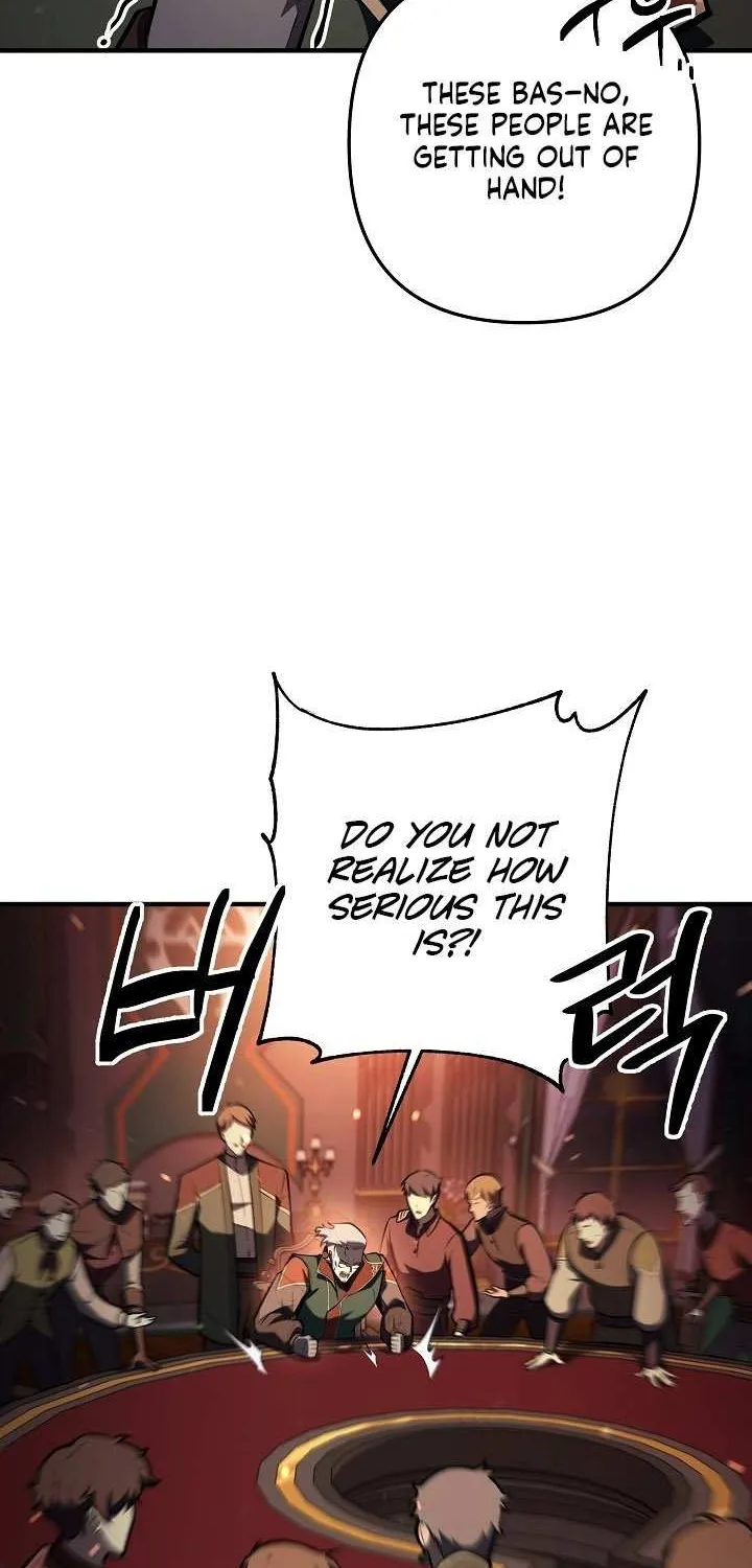 The Mad Dog of the Duke’s Estate Chapter 19 page 20 - 