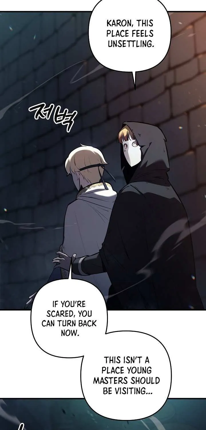 The Mad Dog of the Duke’s Estate Chapter 20 page 17 - 