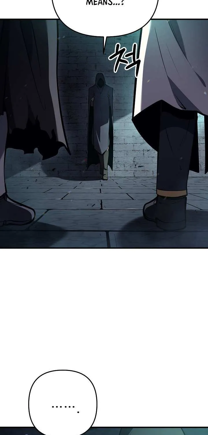 The Mad Dog of the Duke’s Estate Chapter 20 page 19 - 