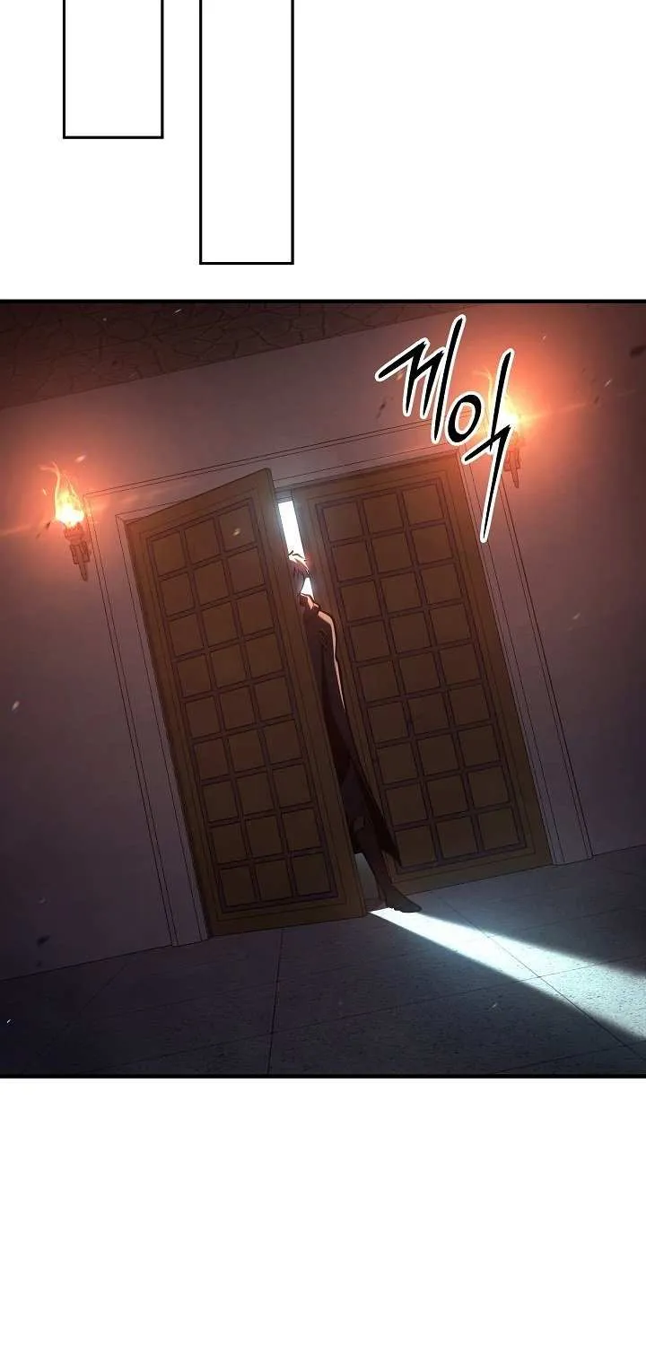 The Mad Dog of the Duke’s Estate Chapter 20 page 26 - 