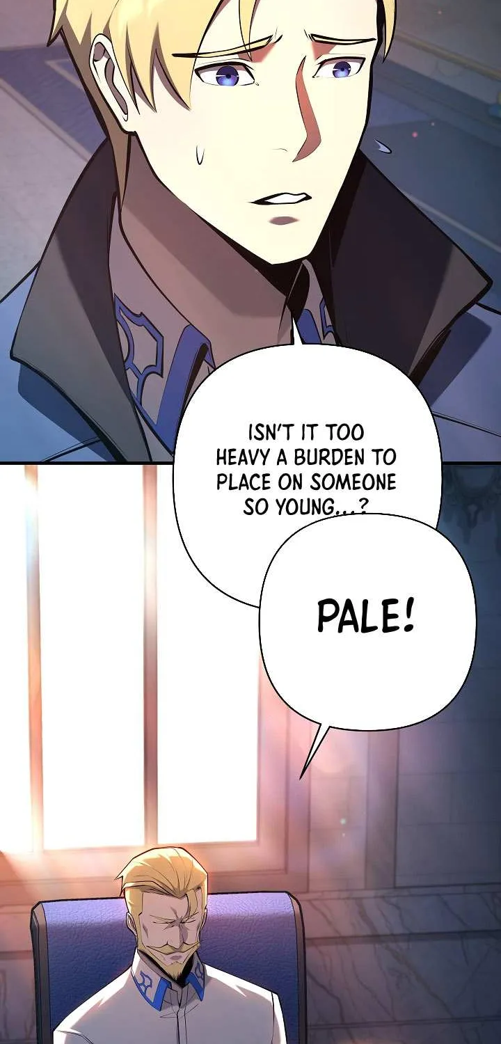 The Mad Dog of the Duke’s Estate Chapter 23 page 18 - 