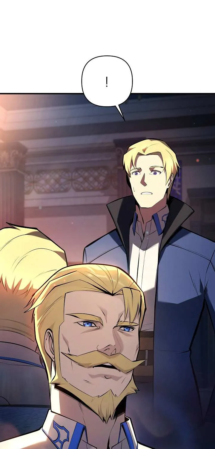 The Mad Dog of the Duke’s Estate Chapter 23 page 20 - 
