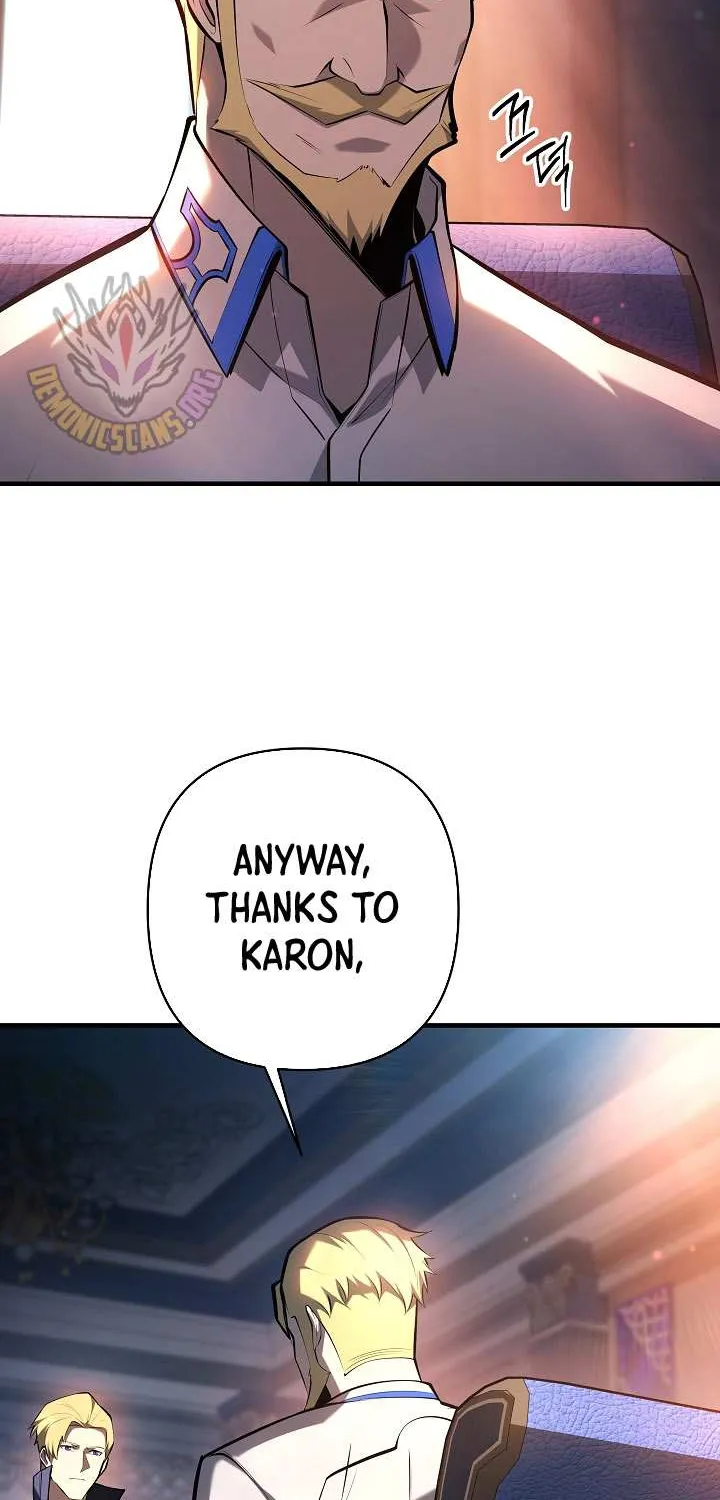 The Mad Dog of the Duke’s Estate Chapter 23 page 23 - 