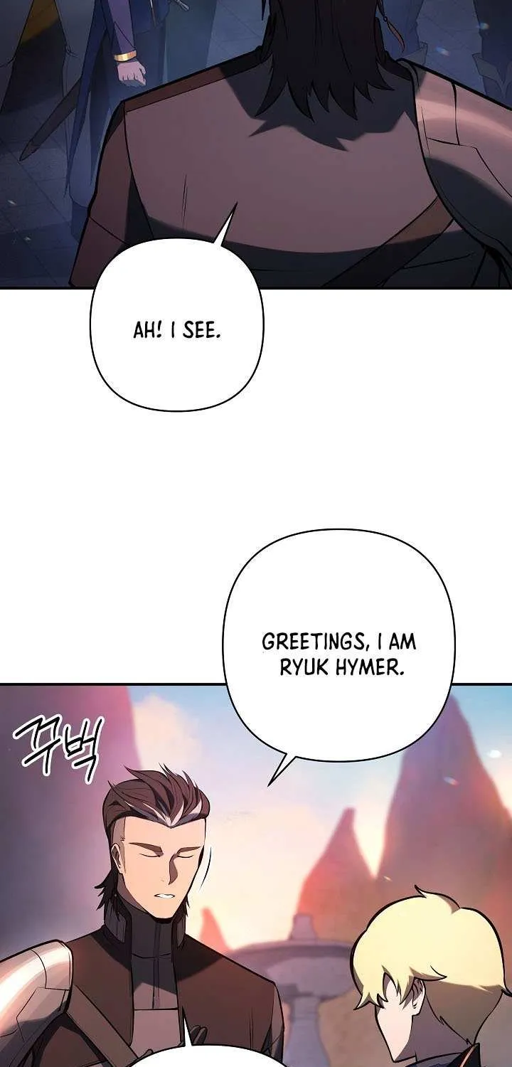 The Mad Dog of the Duke’s Estate Chapter 24 page 17 - 