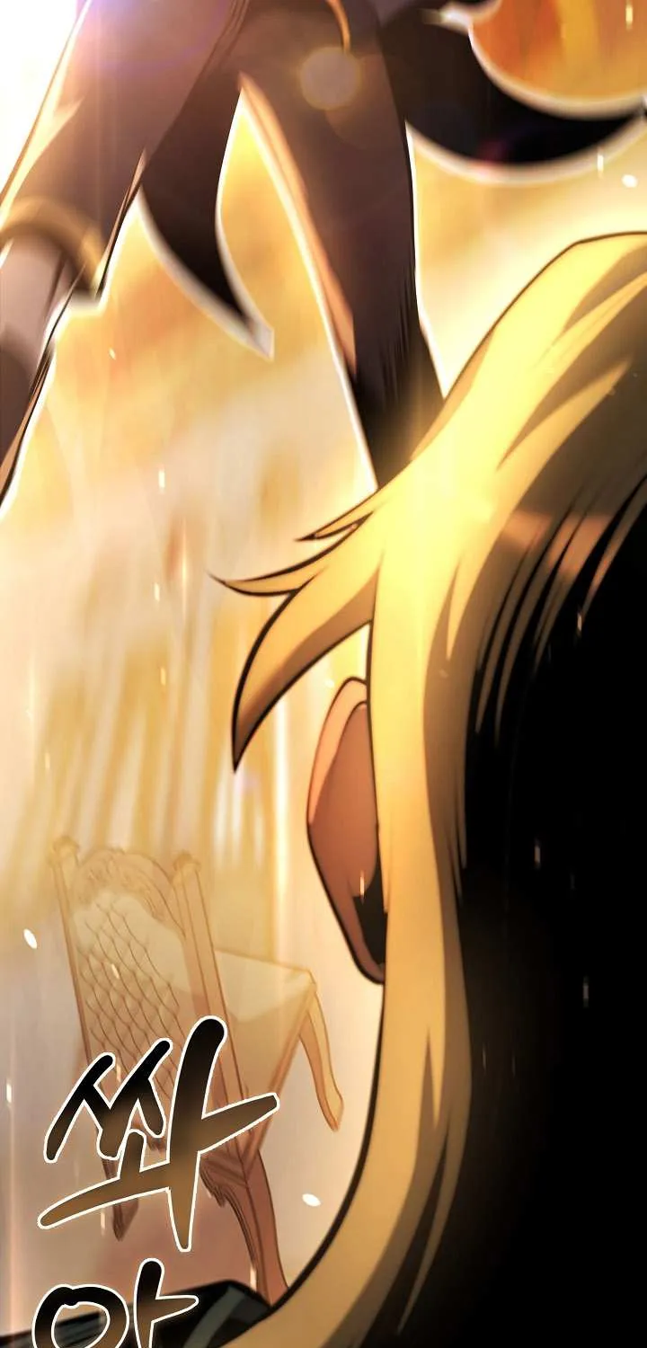 The Mad Dog of the Duke’s Estate Chapter 27 page 20 - 