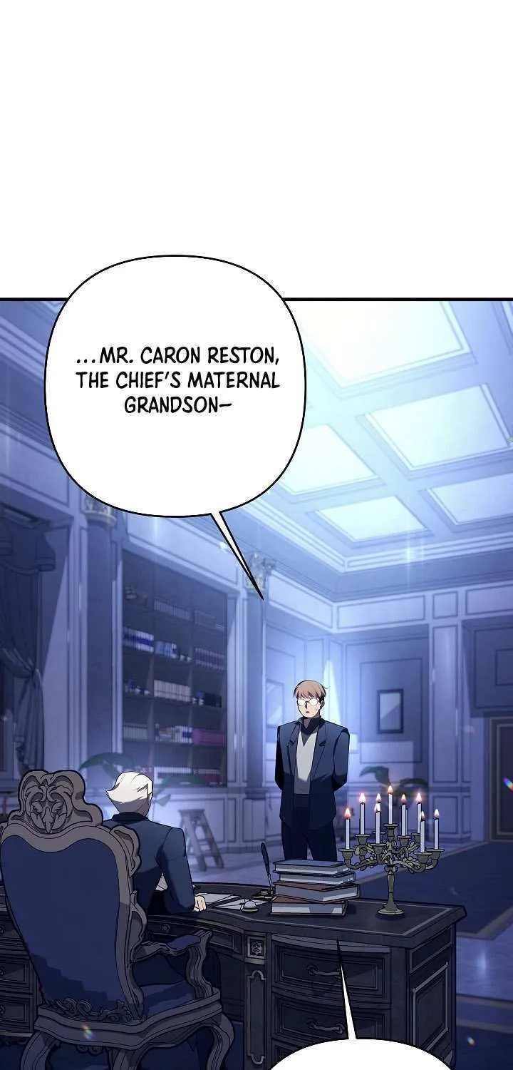 The Mad Dog of the Duke’s Estate Chapter 27 page 27 - 