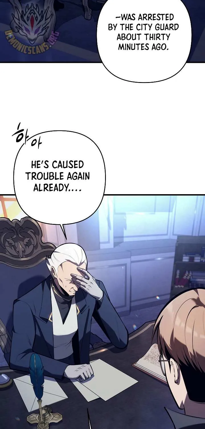 The Mad Dog of the Duke’s Estate Chapter 27 page 28 - 