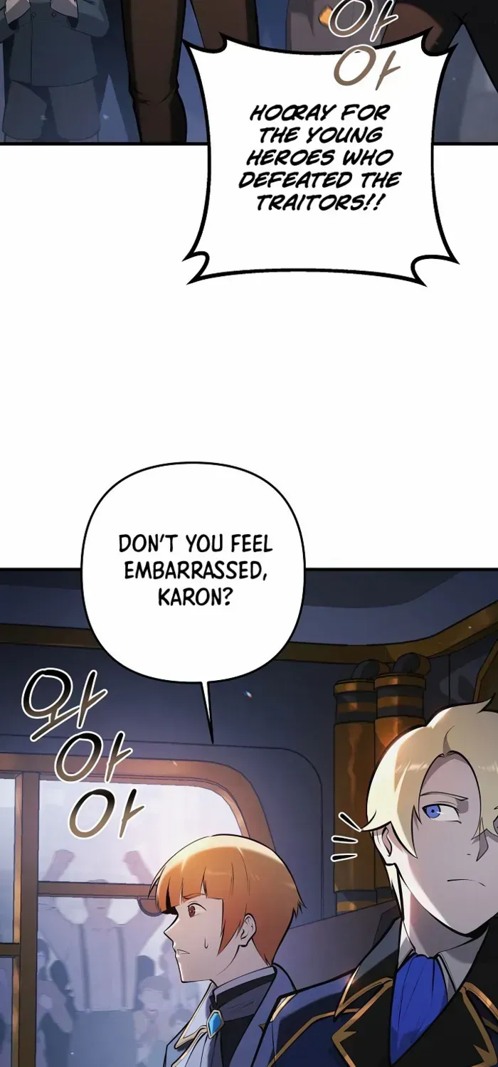 The Mad Dog of the Duke’s Estate Chapter 29 page 26 - 