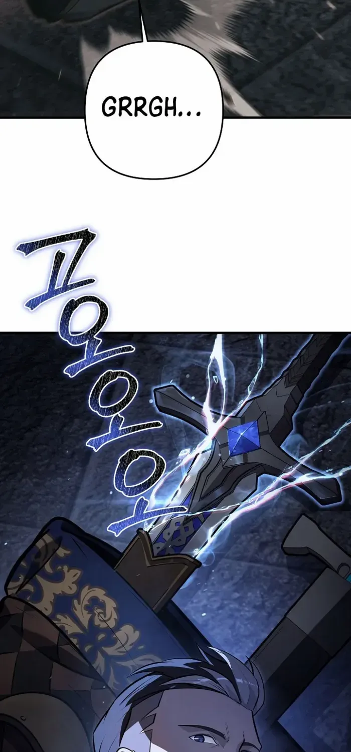 The Mad Dog of the Duke’s Estate Chapter 29 page 47 - 