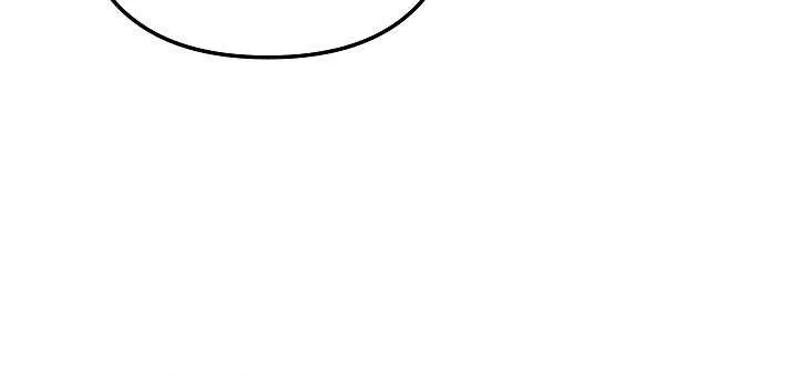 The Mad Dog of the Duke’s Estate Chapter 30 page 35 - 