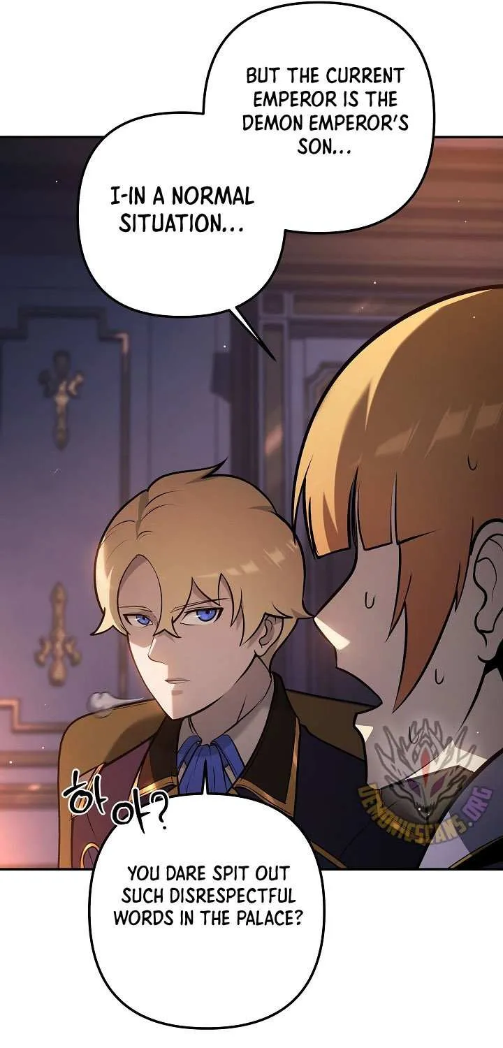 The Mad Dog of the Duke’s Estate Chapter 30 page 42 - 