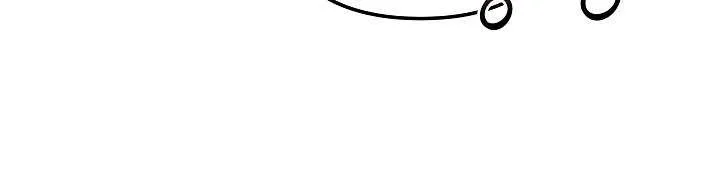 The Mad Dog of the Duke’s Estate Chapter 30 page 55 - 