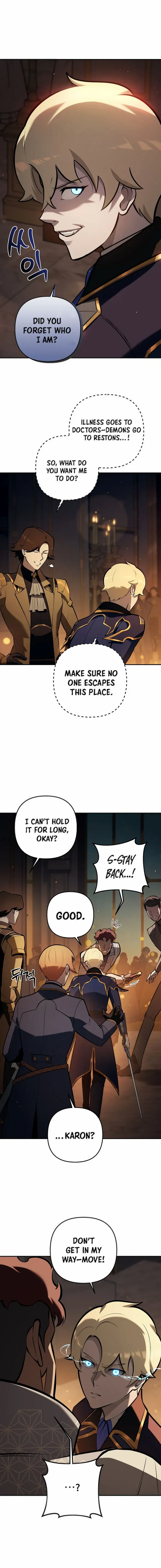 The Mad Dog of the Duke’s Estate Chapter 31 page 11 - 