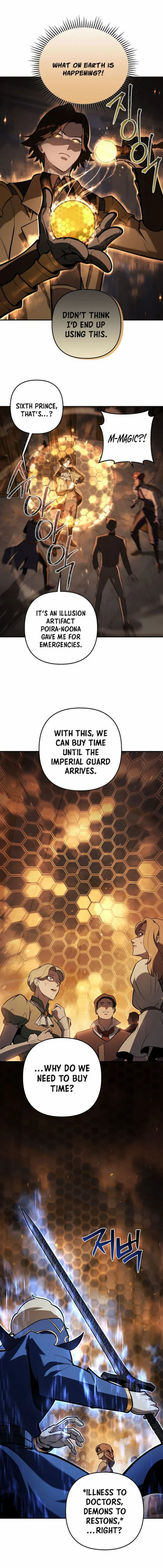 The Mad Dog of the Duke’s Estate Chapter 31 page 13 - 