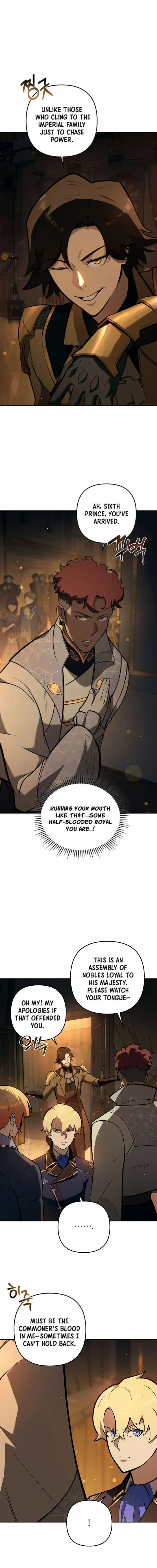 The Mad Dog of the Duke’s Estate Chapter 31 page 6 - 
