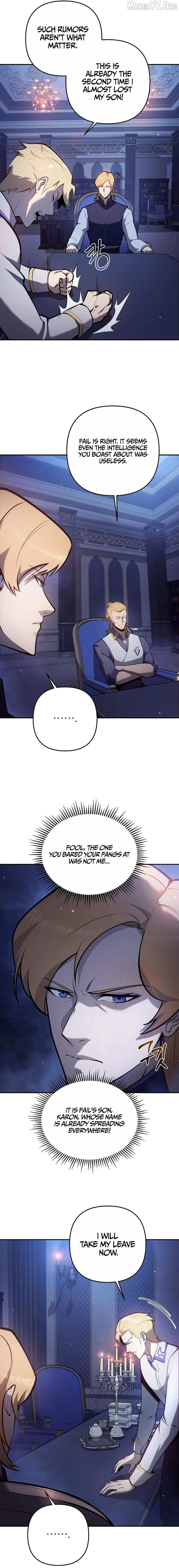 The Mad Dog of the Duke’s Estate Chapter 35 page 3 - 