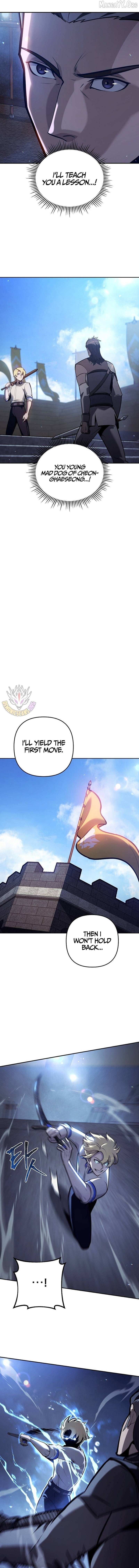 The Mad Dog of the Duke’s Estate Chapter 36 page 12 - 