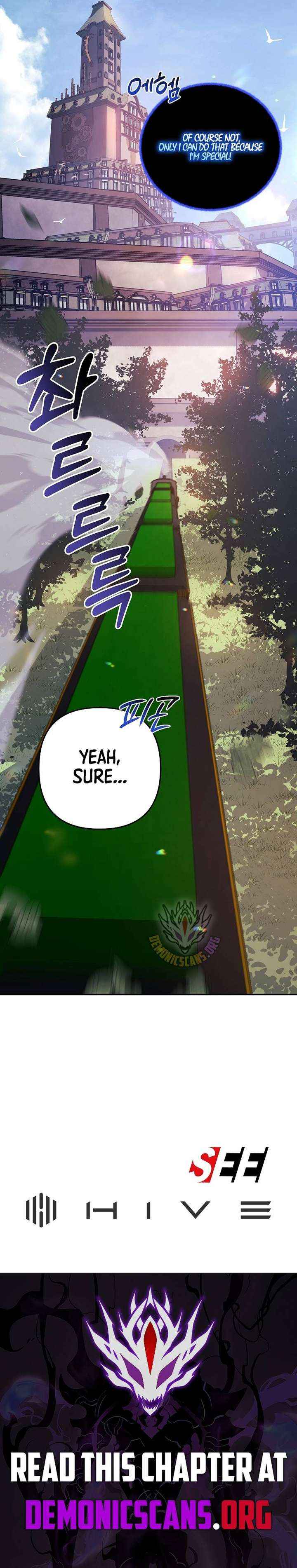 The Mad Dog of the Duke’s Estate Chapter 41 page 13 - 