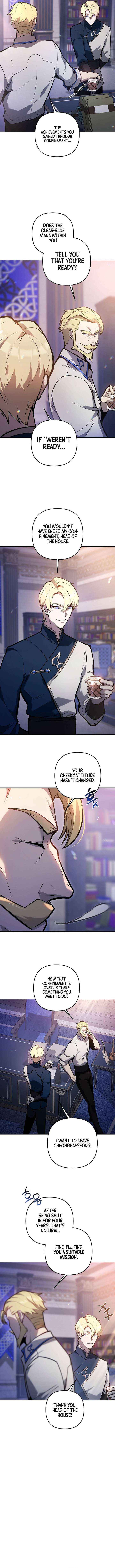 The Mad Dog of the Duke’s Estate Chapter 41 page 4 - 